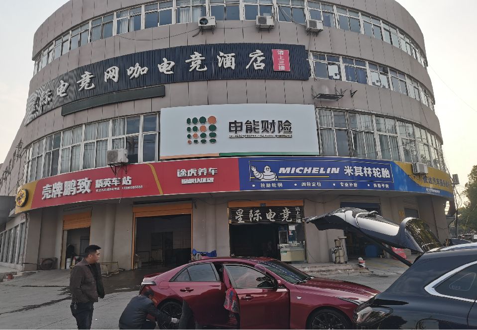 合山铝塑板门头