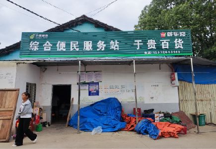 合山连锁店招牌制作的注意事项。