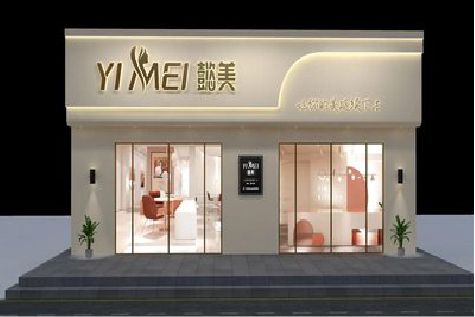 合山美容院招牌如何设计才能脱颖而出？