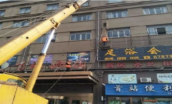 合山安装较高的门店招牌有什么好的方法？