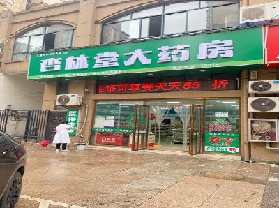 合山铝塑板门头招牌的特点。