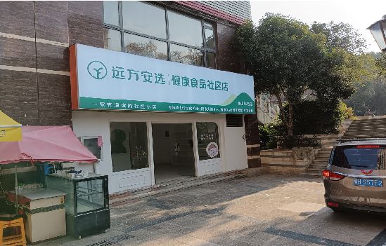 合山广告招牌特点详解。