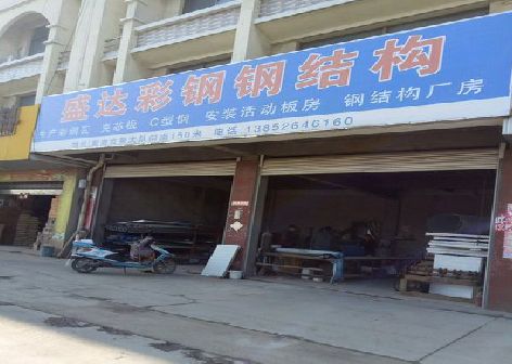 合山喷绘招牌制作中，需注意的问题？