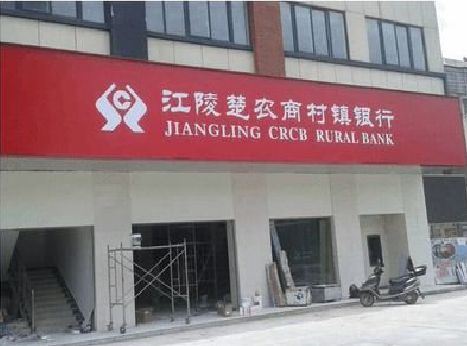 合山广告招牌制作的文化体系是什么？