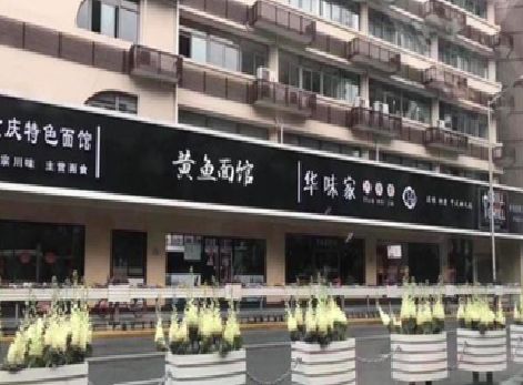 合山政府为什么要统一规划店铺招牌？