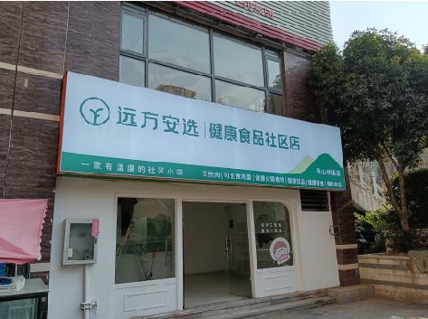 合山软膜灯箱的价格设定与哪些因素有关？