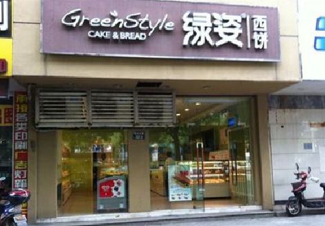 合山门头招牌设计小技巧。