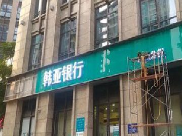 合山广告招牌制作工艺有多少？