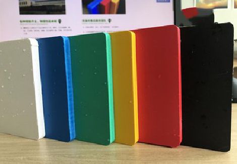 合山广告招牌字材料的性能。